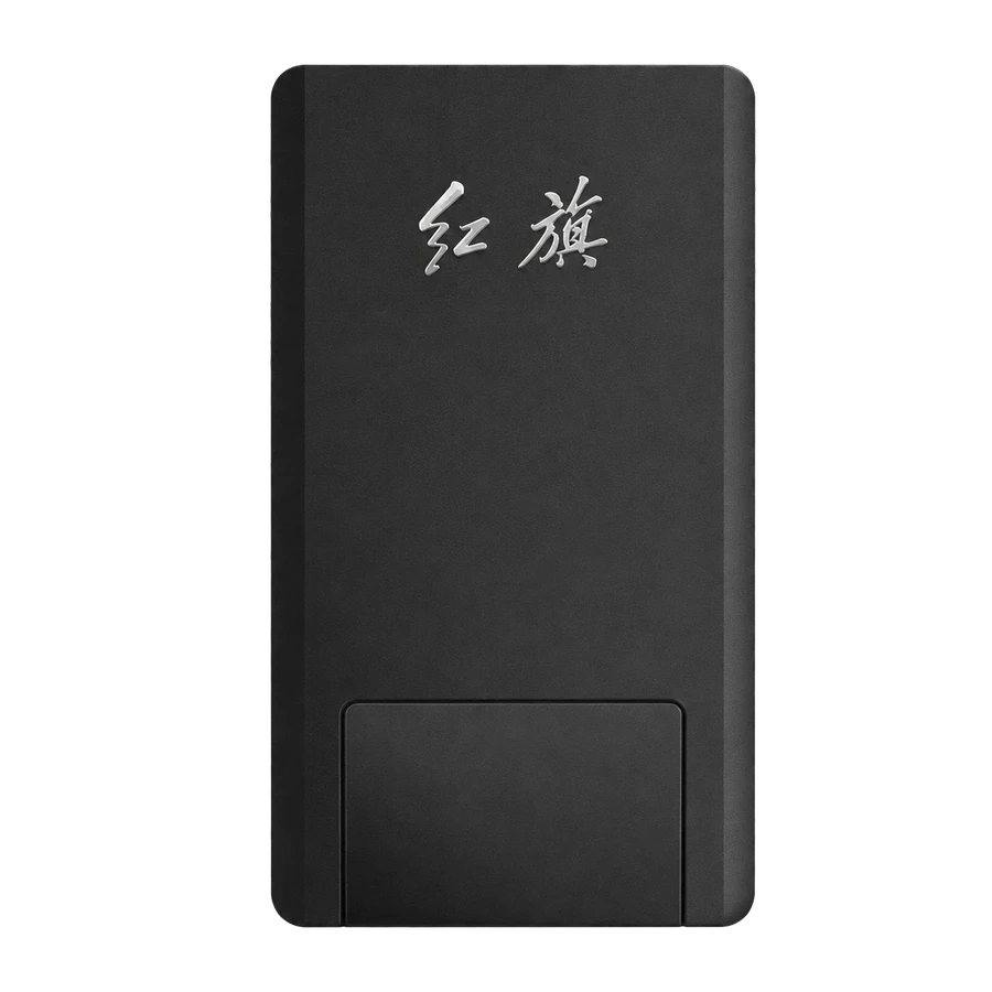 Hongqi key type 8